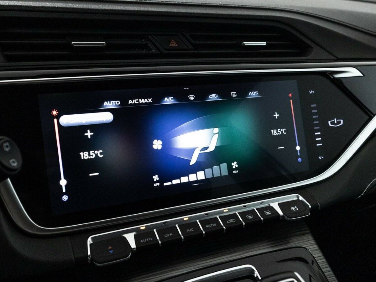 Geely Atlas Pro 2023 года с пробегом. Фото: #15