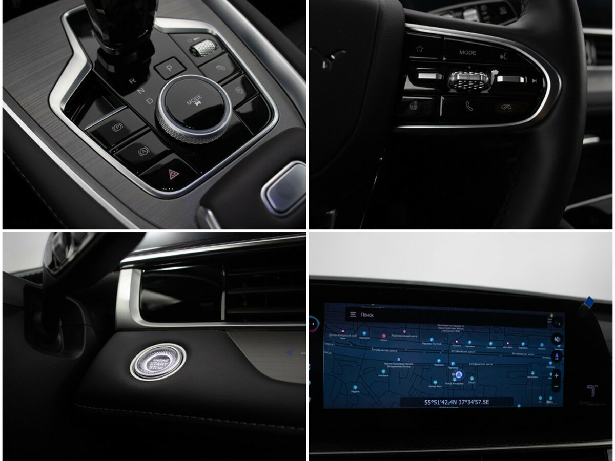 Chery Tiggo 7 Pro Max 2024 года с пробегом. Фото: #16