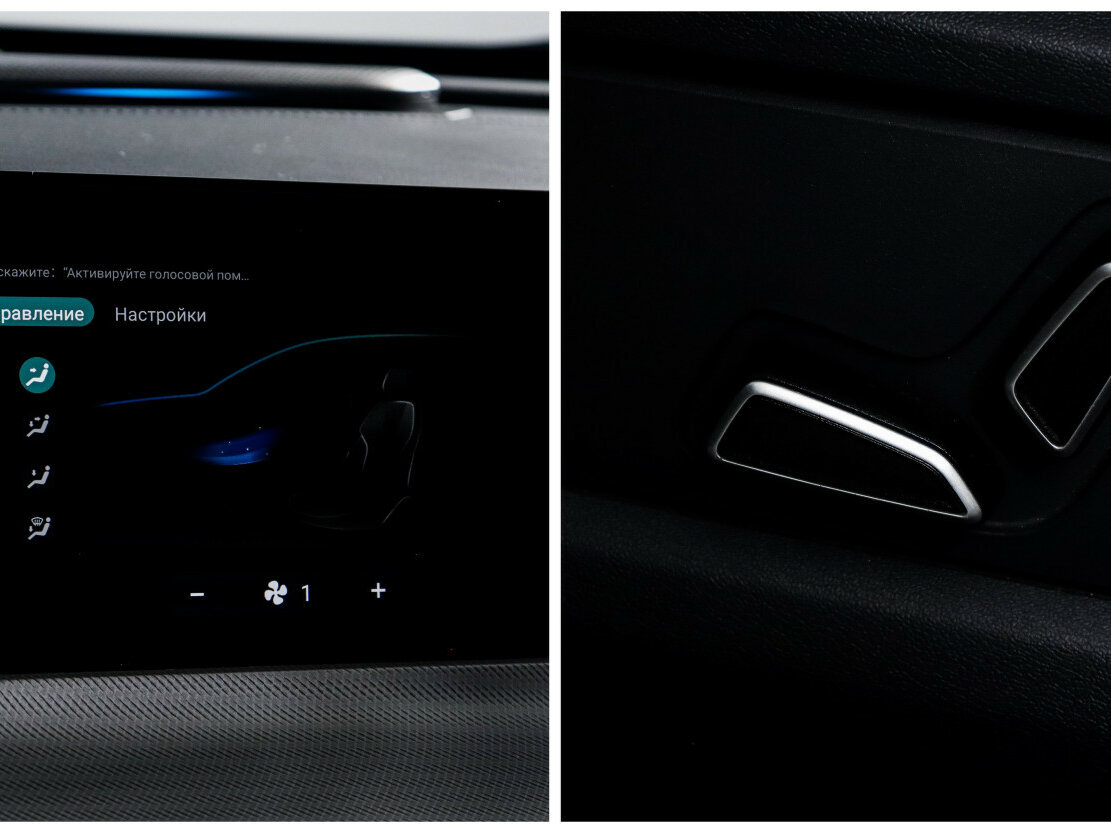 Changan UNI-T 2023 года с пробегом. Фото: #15