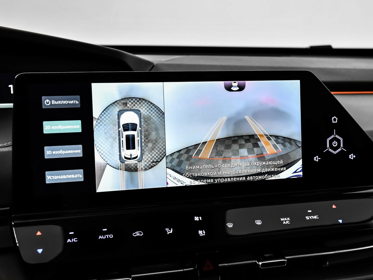 Changan UNI-K 2024 года с пробегом. Фото: #13