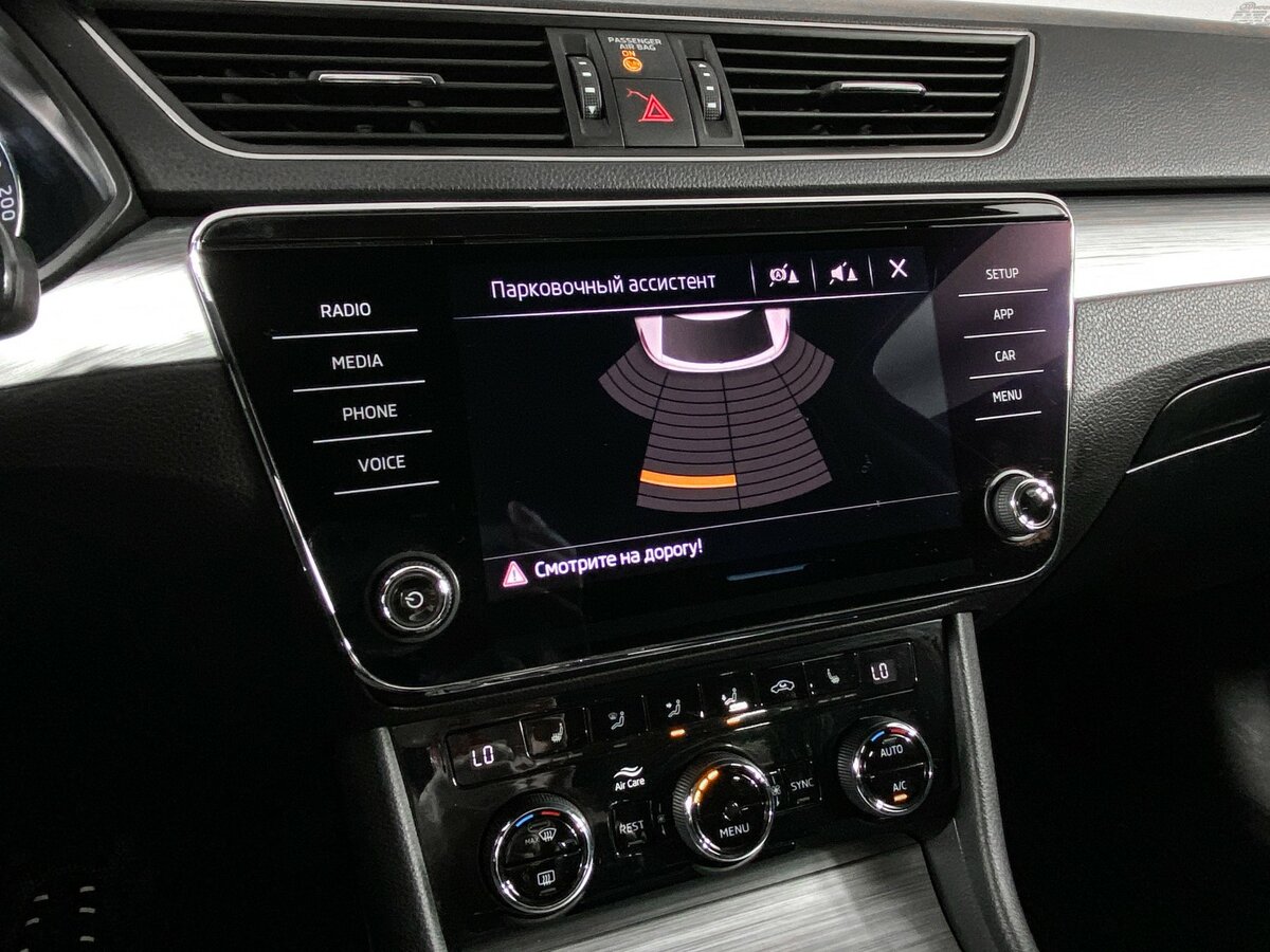 Б/У Шкода Суперб 2020 года. Фото: #12