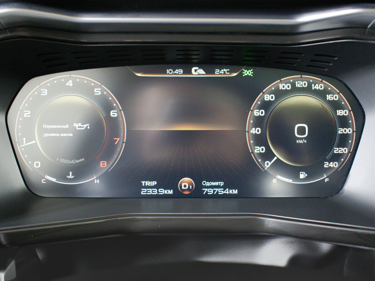 Geely Tugella 2022 года с пробегом. Фото: #13