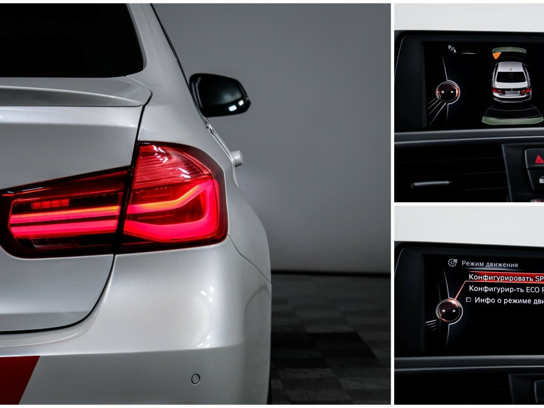 BMW 3 серии 2016 года с пробегом. Фото: #16
