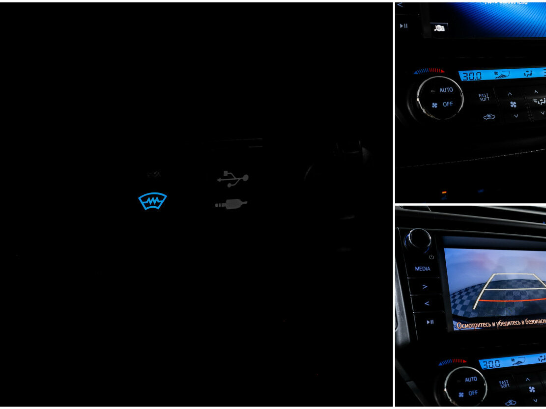 Toyota RAV4 2019 года с пробегом. Фото: #18