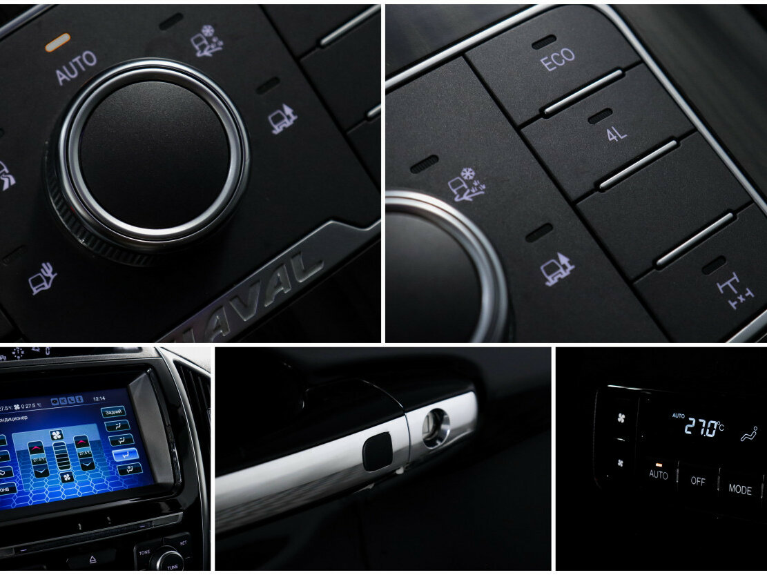 Haval H9 2019 года с пробегом. Фото: #16