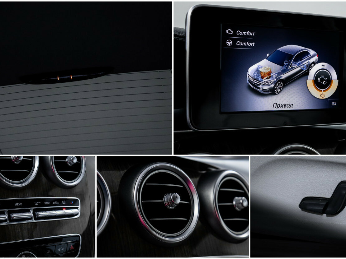 Mercedes-Benz C-Класс 2014 года с пробегом. Фото: #17