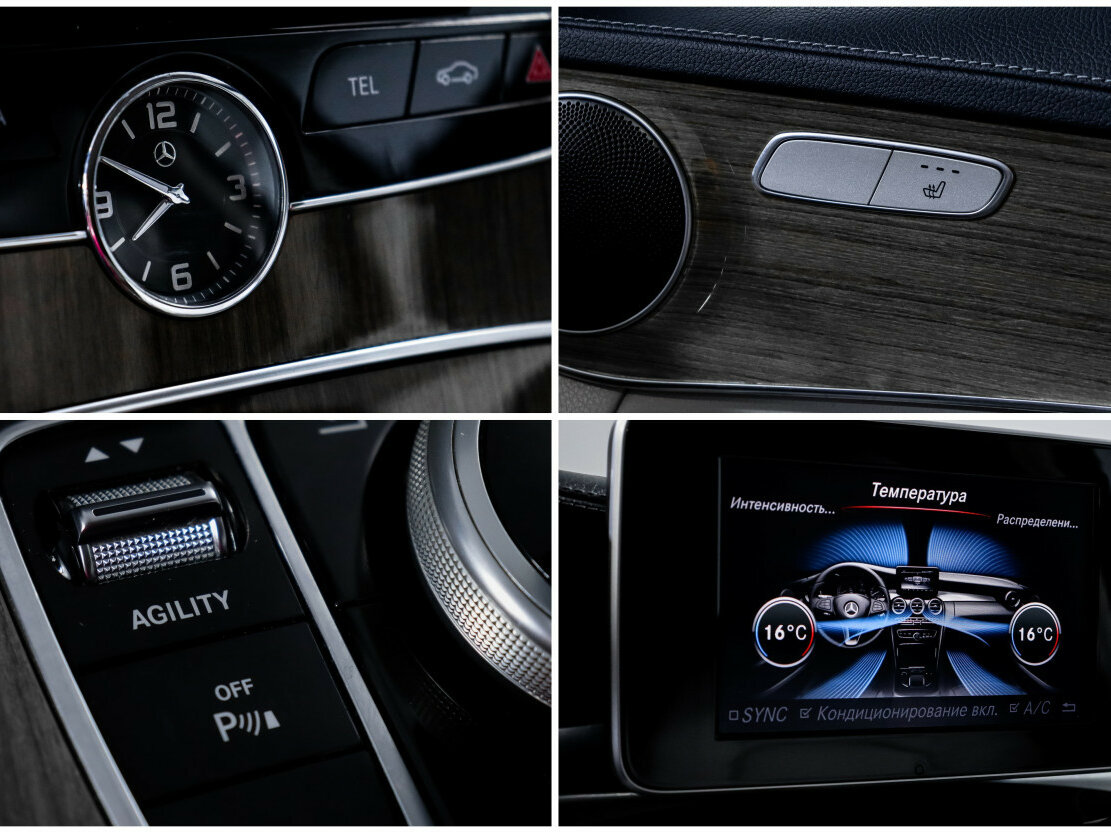 Mercedes-Benz C-Класс 2014 года с пробегом. Фото: #18