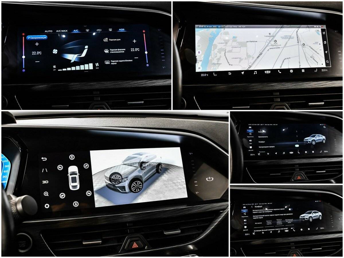 Geely Tugella 2022 года с пробегом. Фото: #18