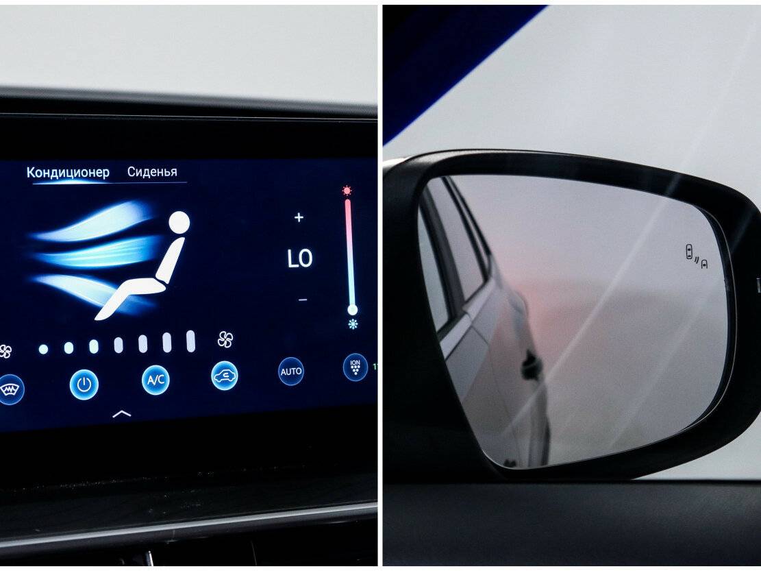 Chery Tiggo 8 Pro Max 2023 года с пробегом. Фото: #18