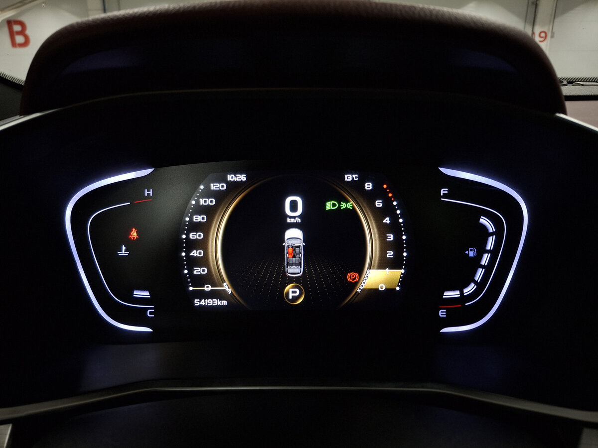 Б/У Джили Кулрэй 2020 года. Фото: #12