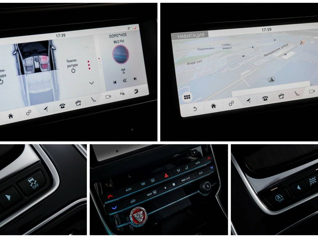 Jaguar XF 2018 года с пробегом. Фото: #17