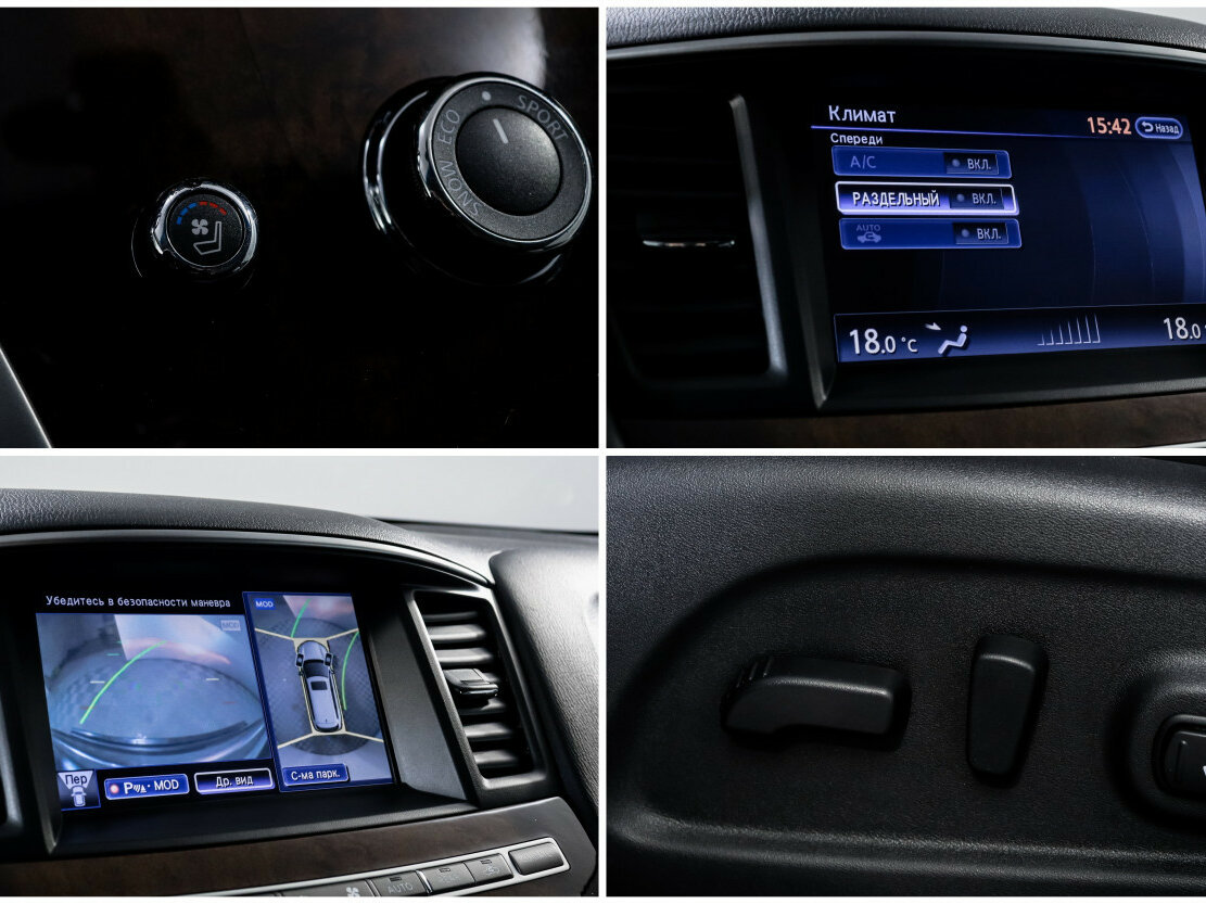 Infiniti QX60 2014 года с пробегом. Фото: #20