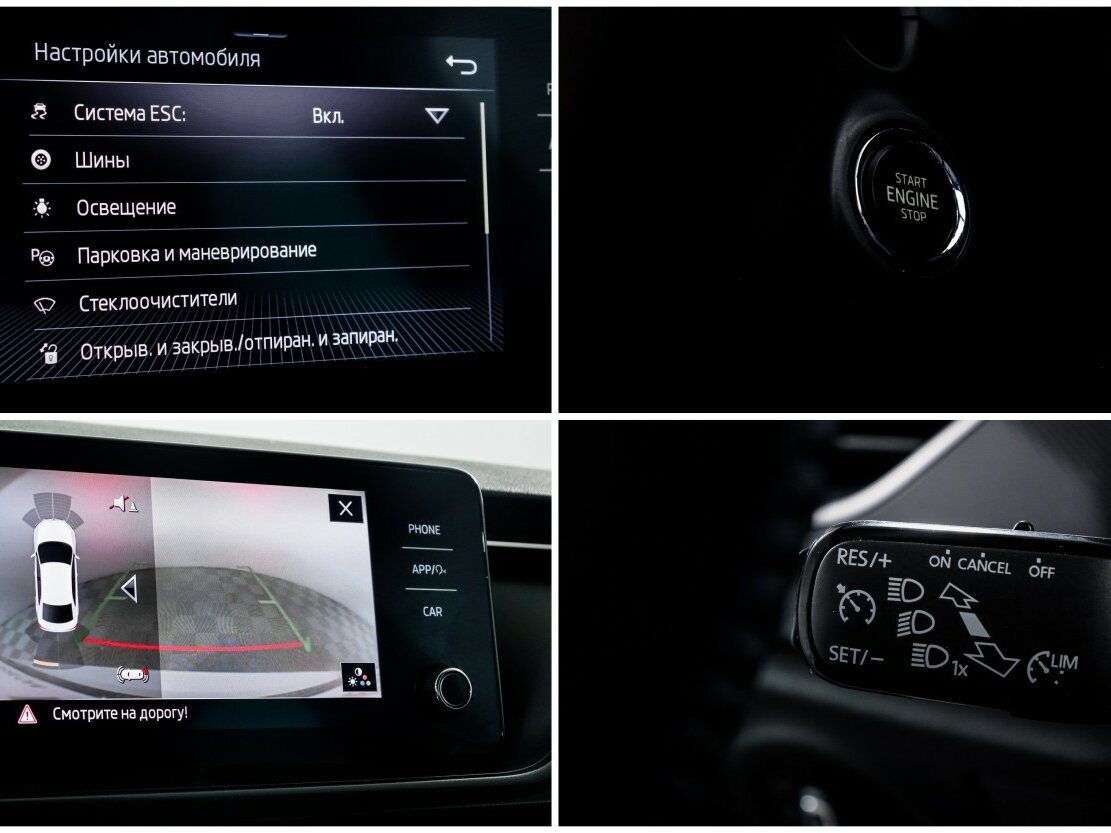 Б/У Шкода Рапид 2021 года. Фото: #14