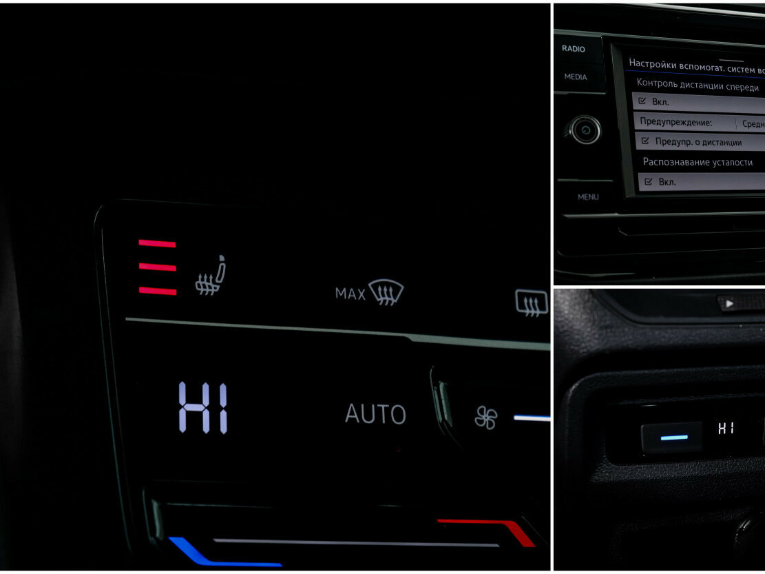 Volkswagen Tiguan 2020 года с пробегом. Фото: #16