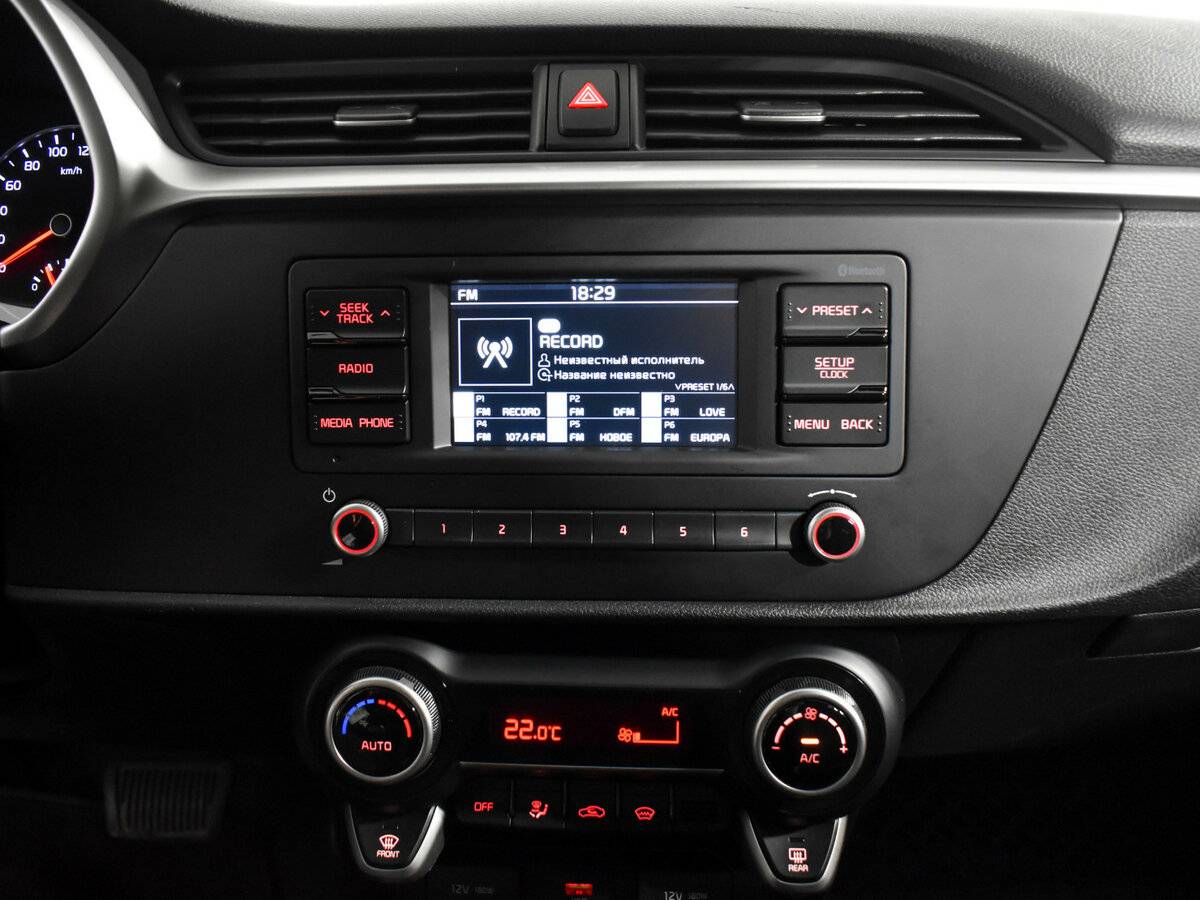 Б/У Киа Рио 2021 года. Фото: #13