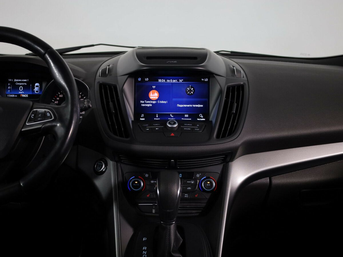 Б/У Форд Куга 2018 года. Фото: #10