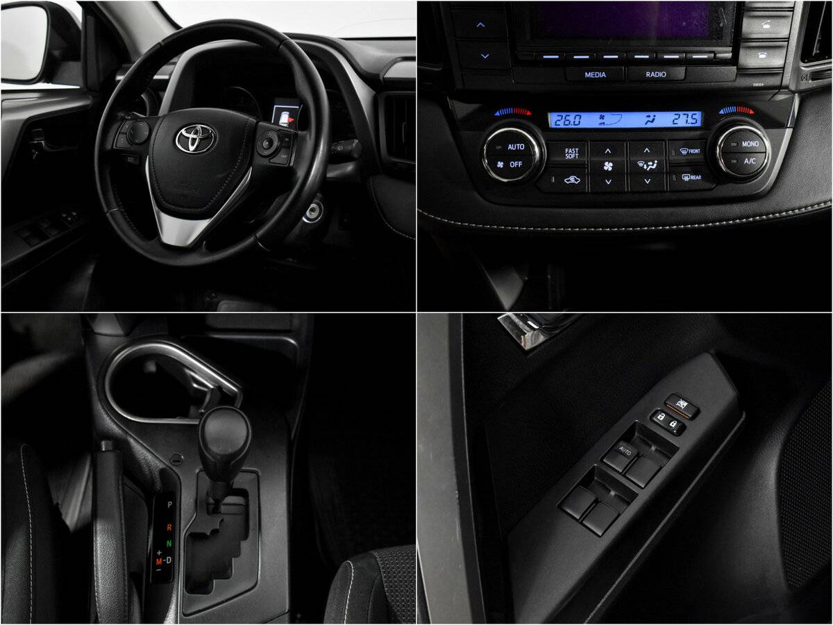 Б/У Тойота Рав4 2018 года. Фото: #15