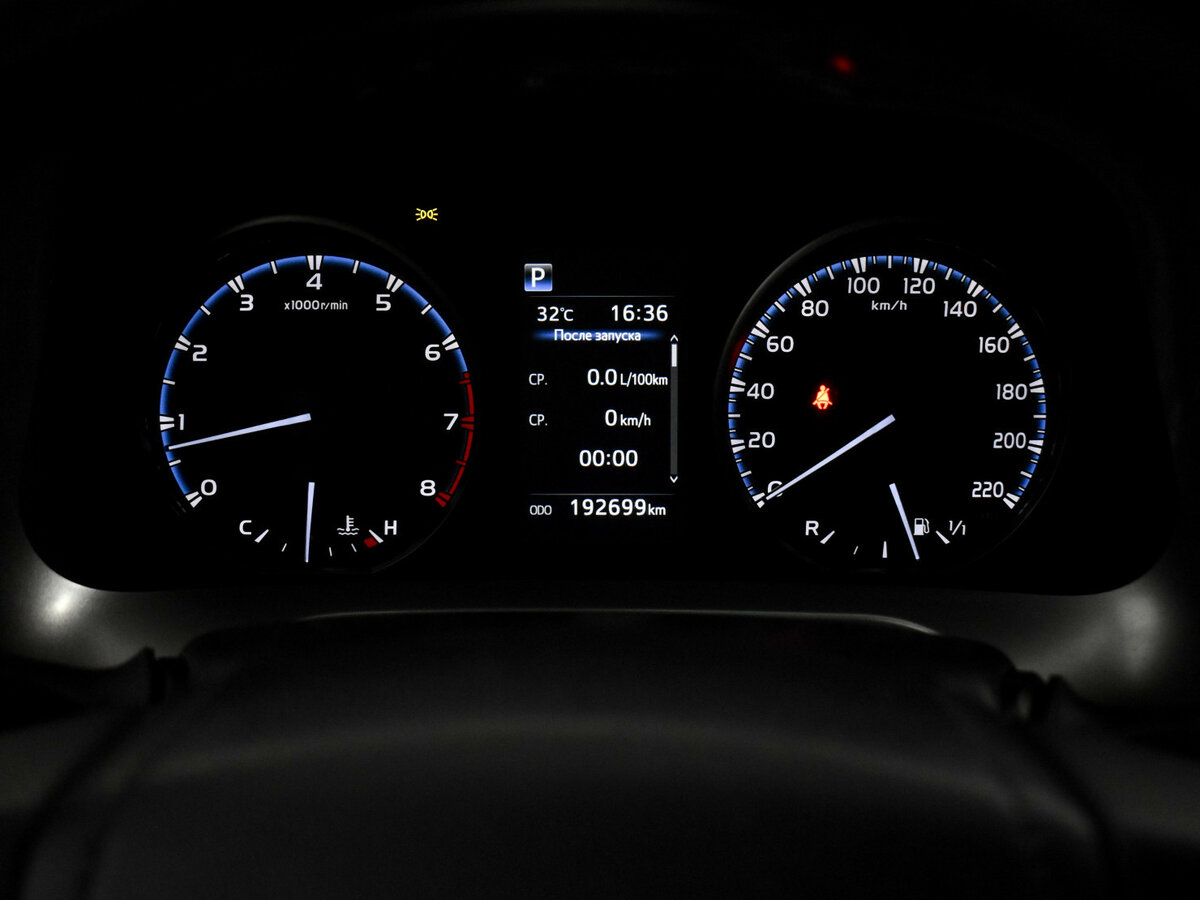 Б/У Тойота Рав4 2018 года. Фото: #17