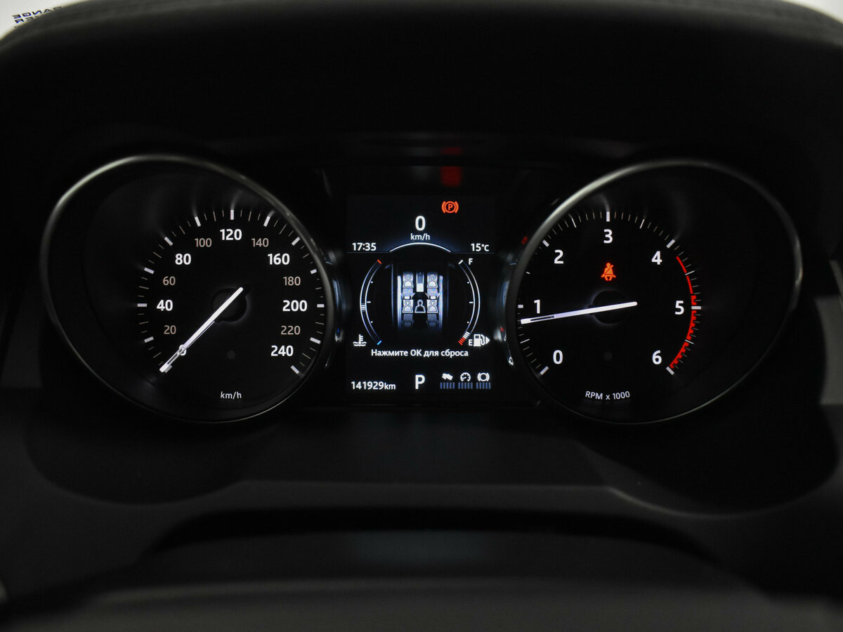 Land Rover Range Rover Evoque 2017 года с пробегом. Фото: #15