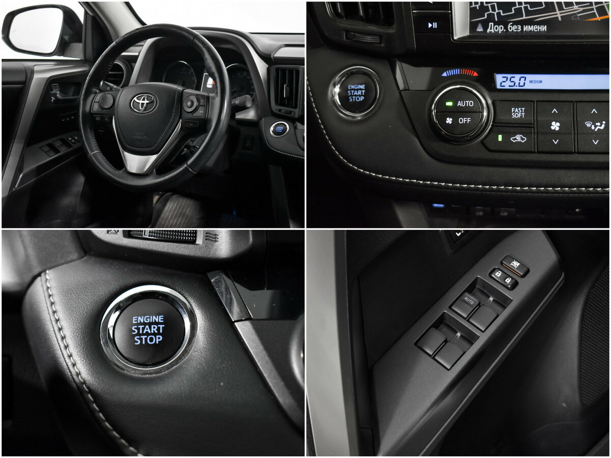 Toyota RAV4 2017 года с пробегом. Фото: #15