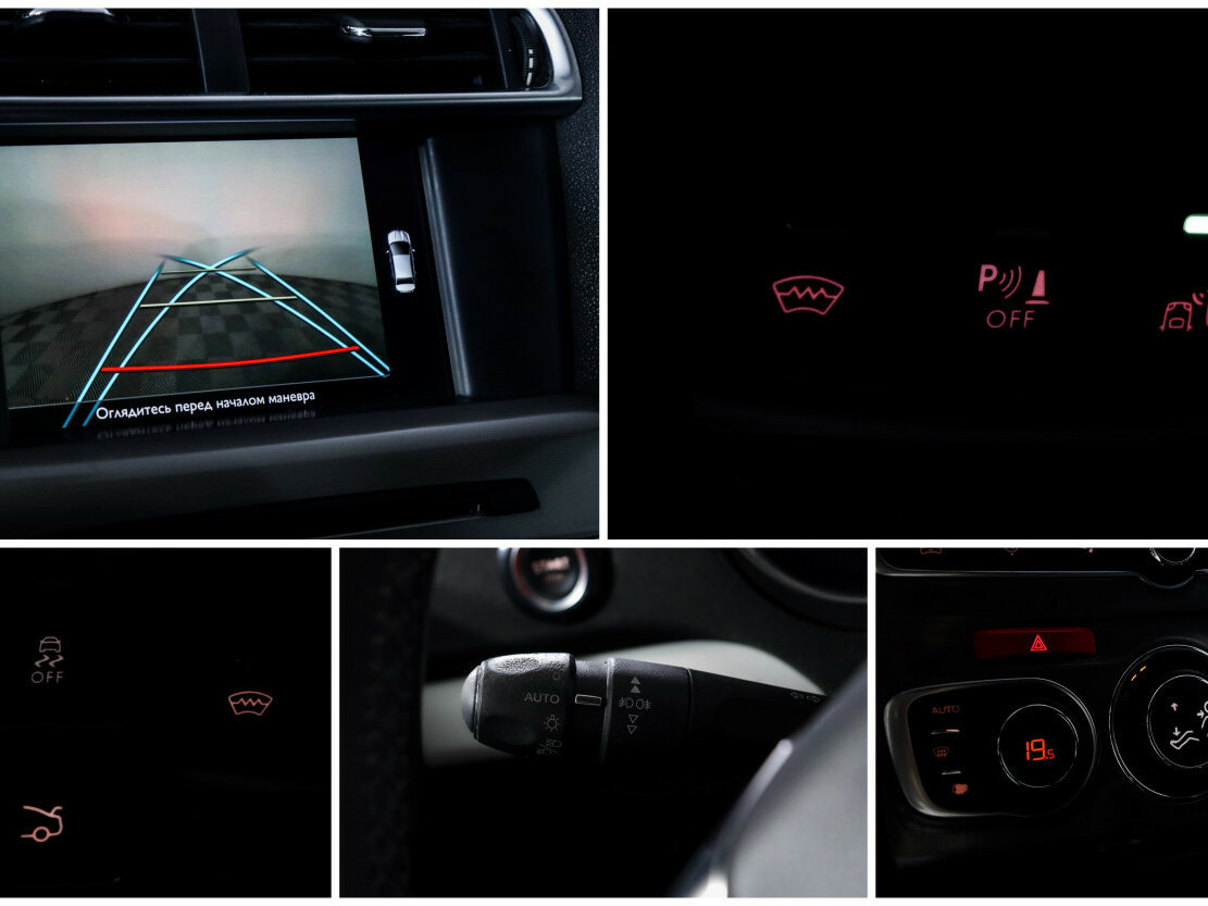 Citroen C4 2016 года с пробегом. Фото: #12