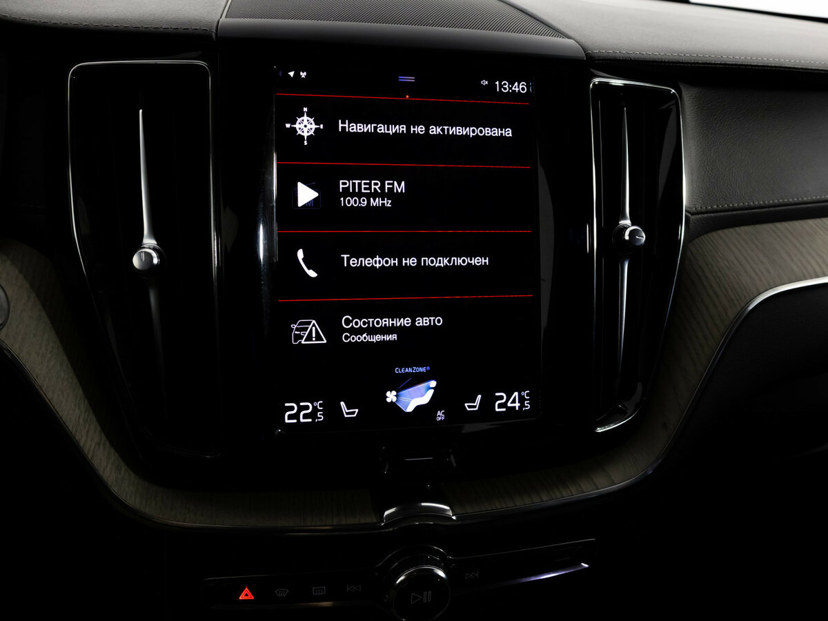 Volvo XC60 2019 года с пробегом. Фото: #12