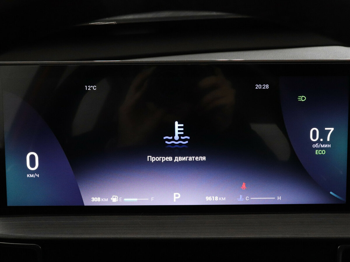 Chery Tiggo 7 Pro Max 2023 года с пробегом. Фото: #10