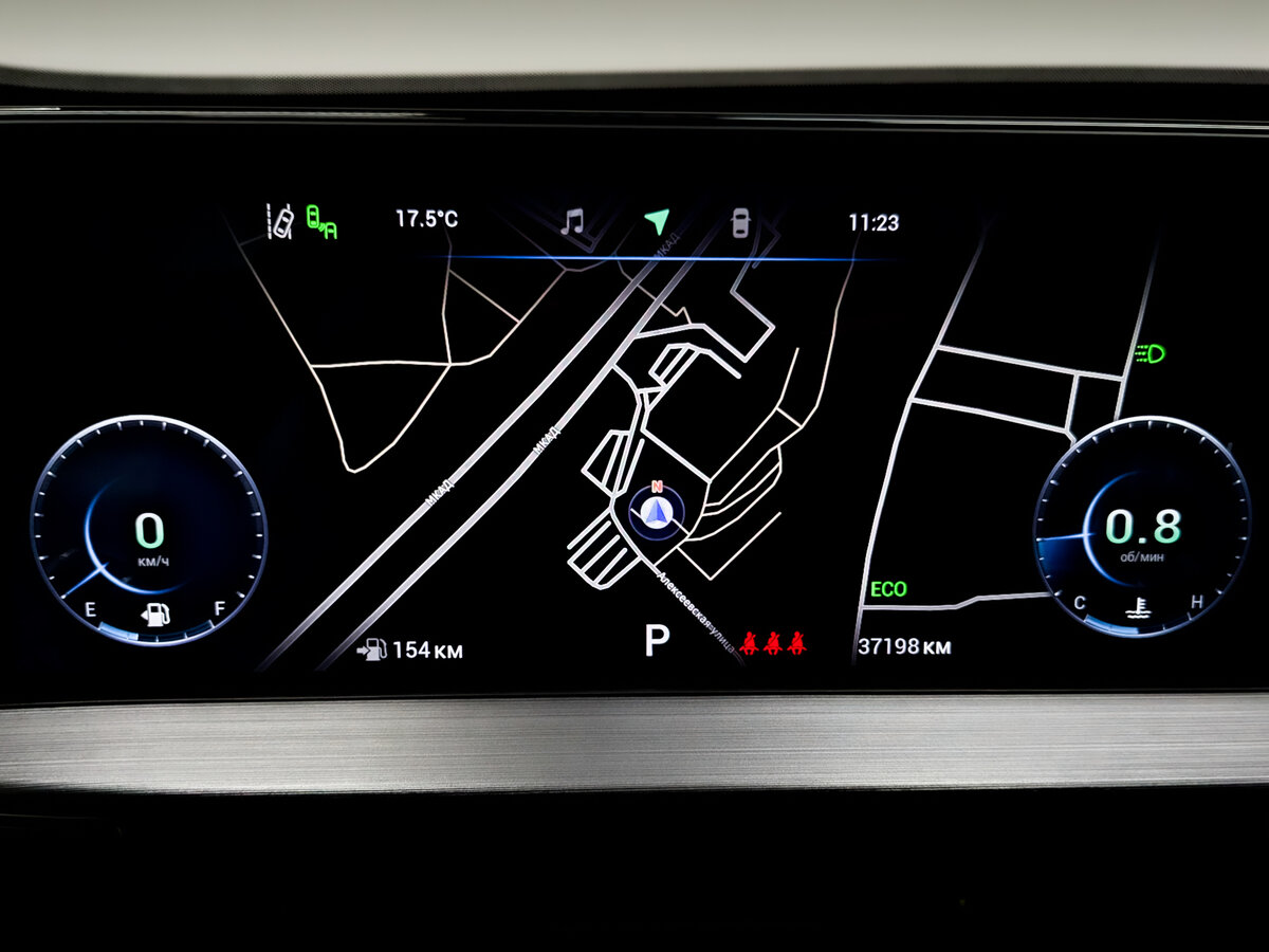 Chery Tiggo 7 Pro Max 2023 года с пробегом. Фото: #12