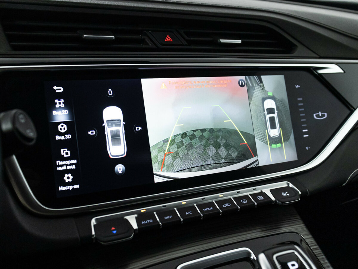 Geely Atlas Pro 2023 года с пробегом. Фото: #17