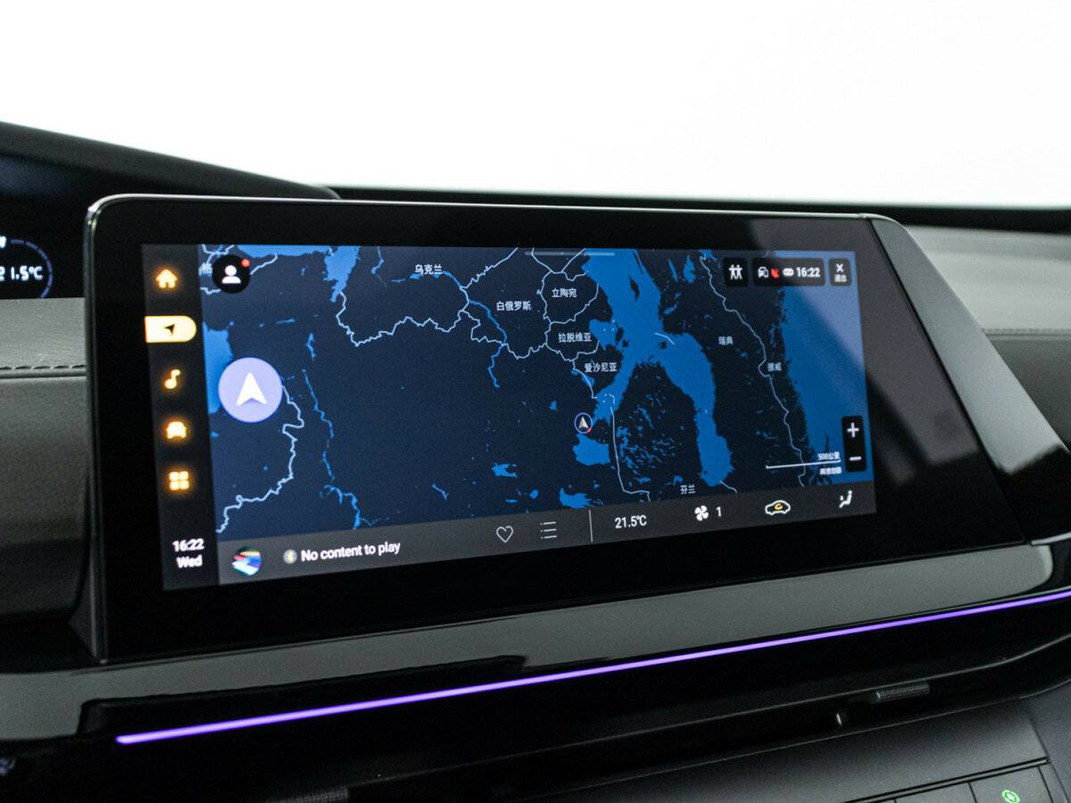 Changan UNI-V 2023 года с пробегом. Фото: #17