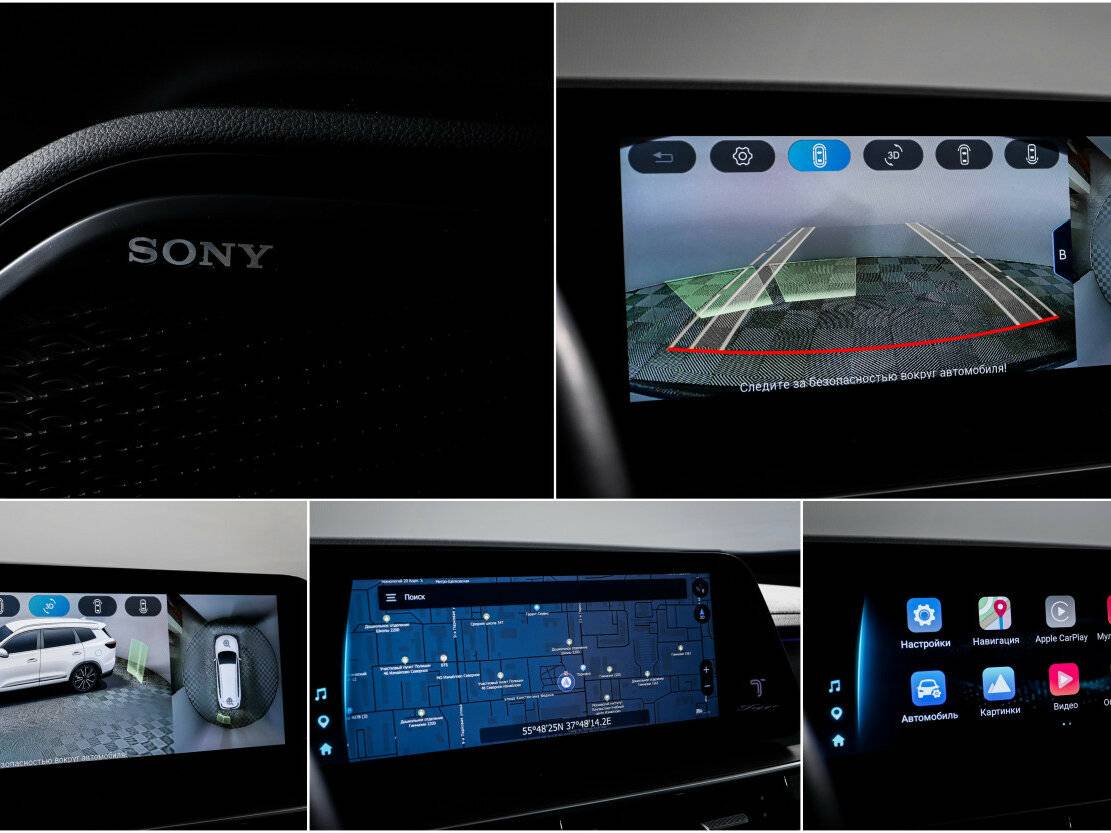 Chery Tiggo 8 Pro Max 2024 года с пробегом. Фото: #11