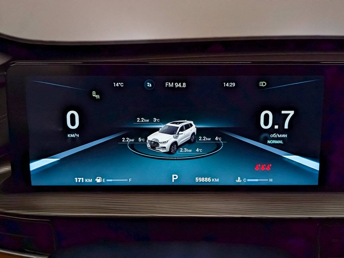 Chery Tiggo 8 Pro Max 2023 года с пробегом. Фото: #12