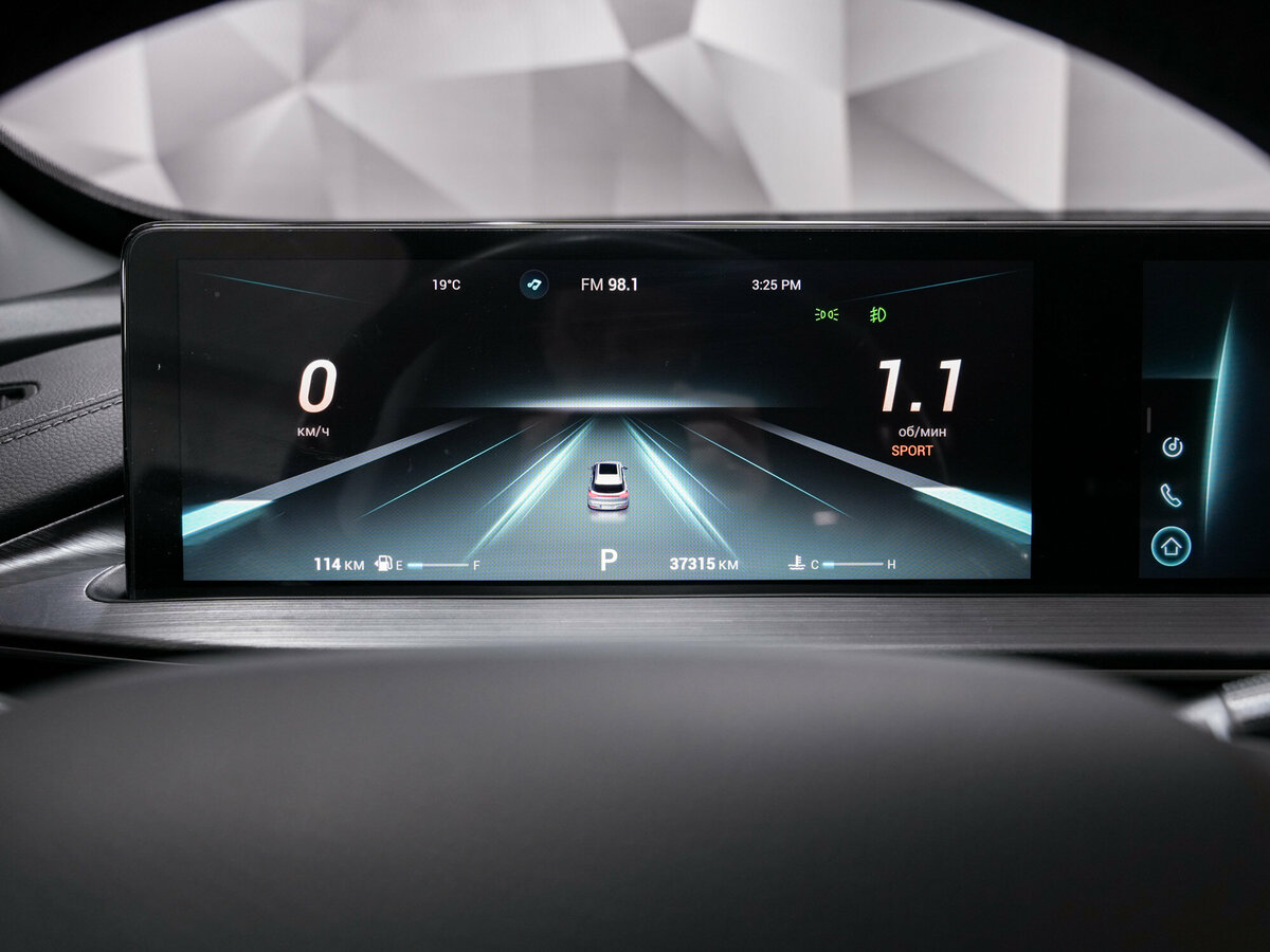 Chery Tiggo 7 Pro Max 2023 года с пробегом. Фото: #14