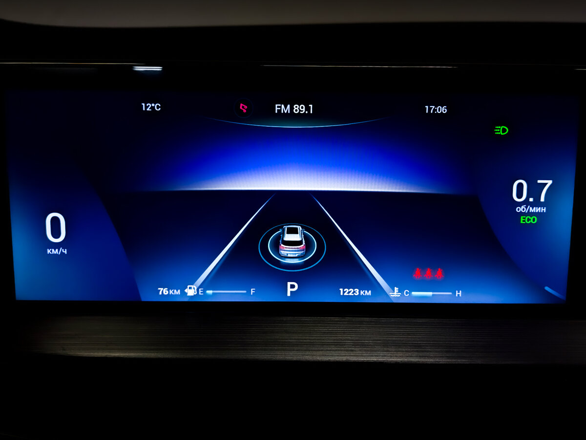 Chery Tiggo 7 Pro Max 2024 года с пробегом. Фото: #11