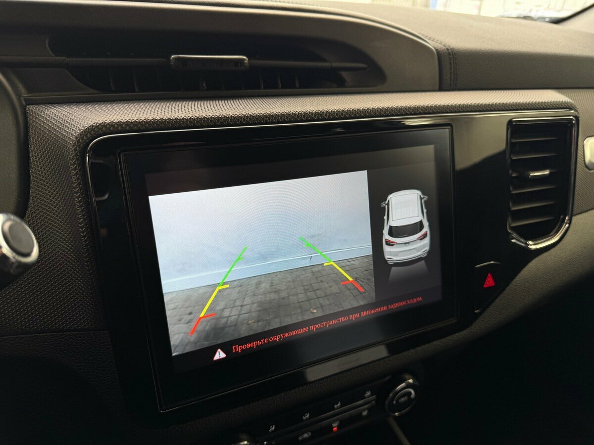 Б/У Чери Тигго 4 2020 года. Фото: #13