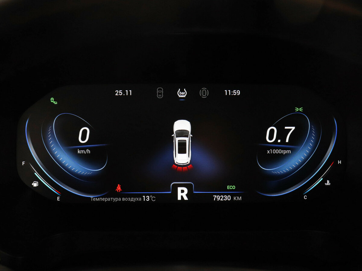 Б/У Чери Тигго 8 Про 2021 года. Фото: #10