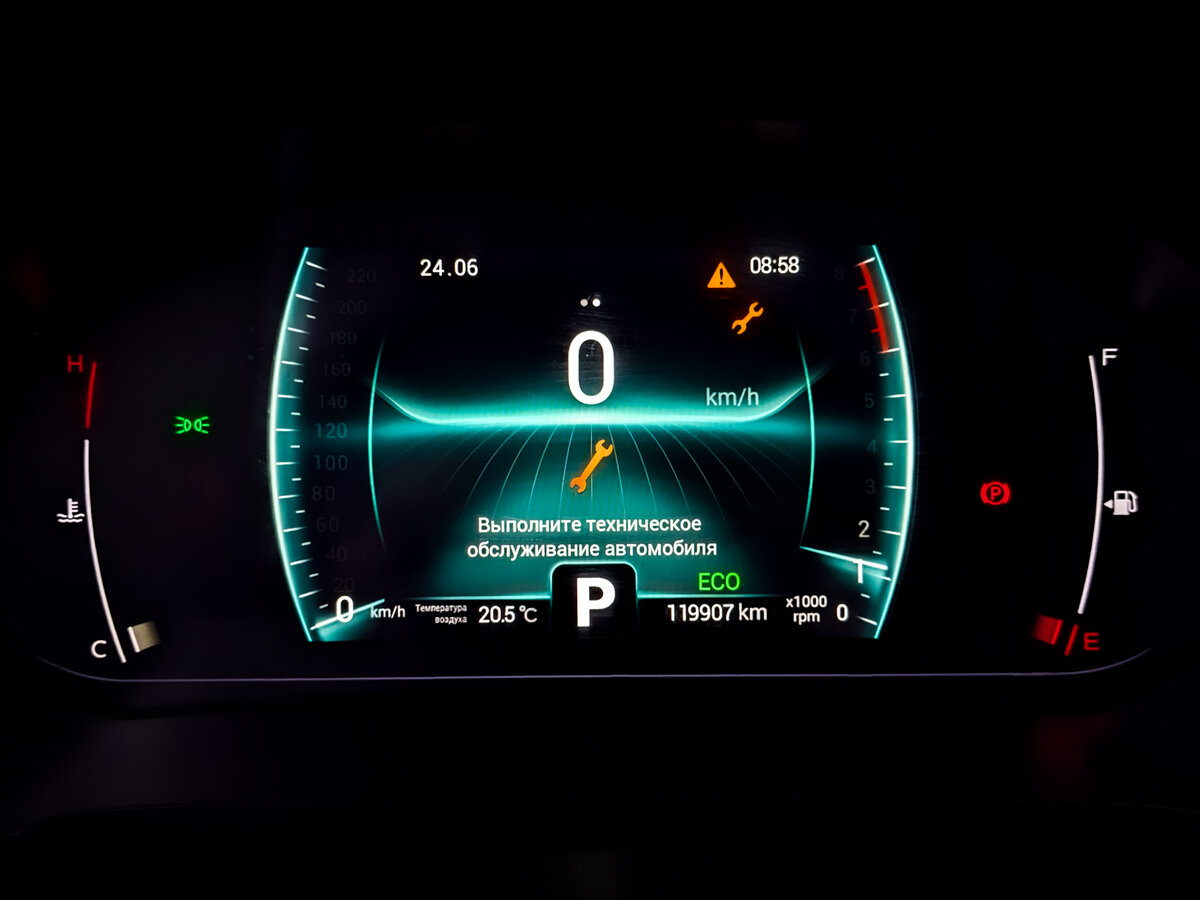 Б/У Чери Тигго 7 Про 2022 года. Фото: #12