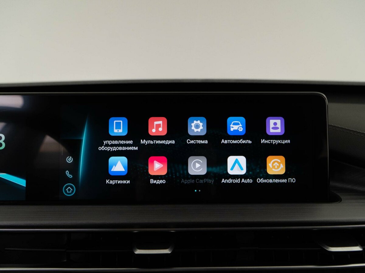 Chery Tiggo 7 Pro Max 2023 года с пробегом. Фото: #18