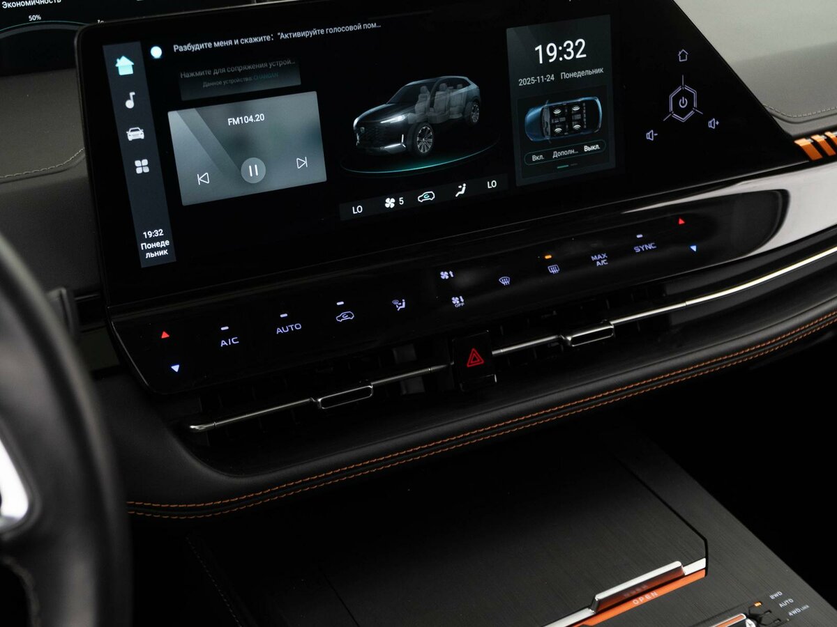 Changan UNI-K 2023 года с пробегом. Фото: #19