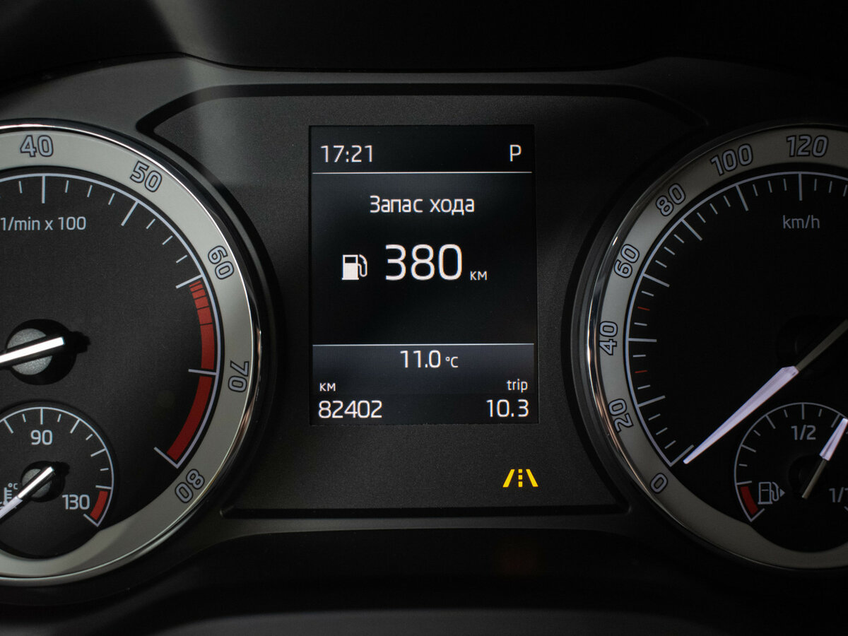 Skoda Kodiaq 2018 года с пробегом. Фото: #9