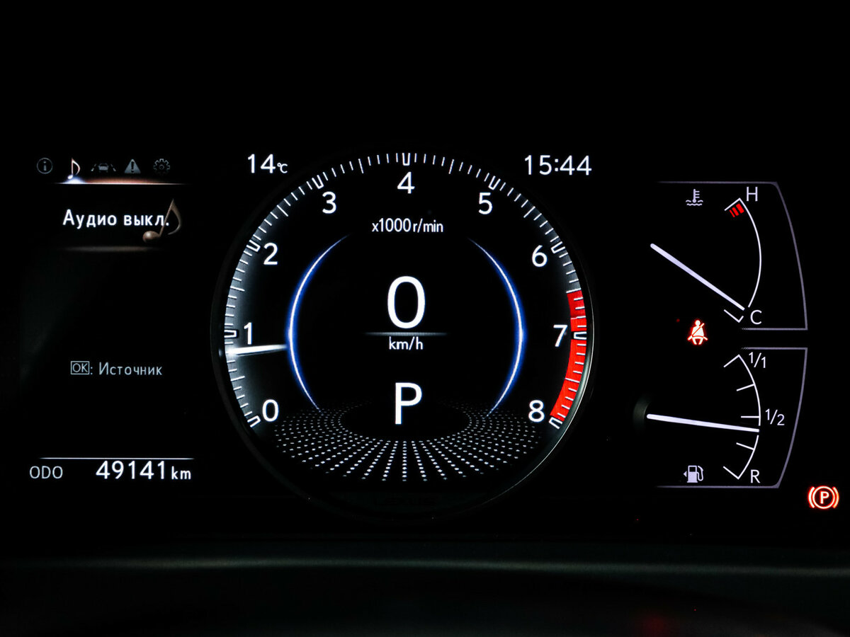 Lexus UX 2019 года с пробегом. Фото: #8