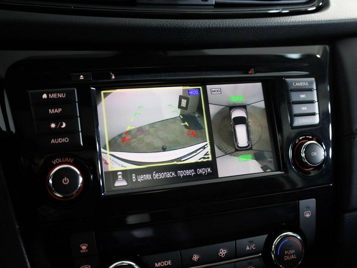 Nissan X-Trail 2021 года с пробегом. Фото: #17