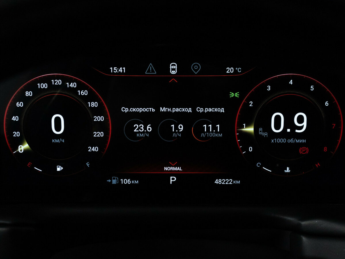 EXEED TXL 2022 года с пробегом. Фото: #9