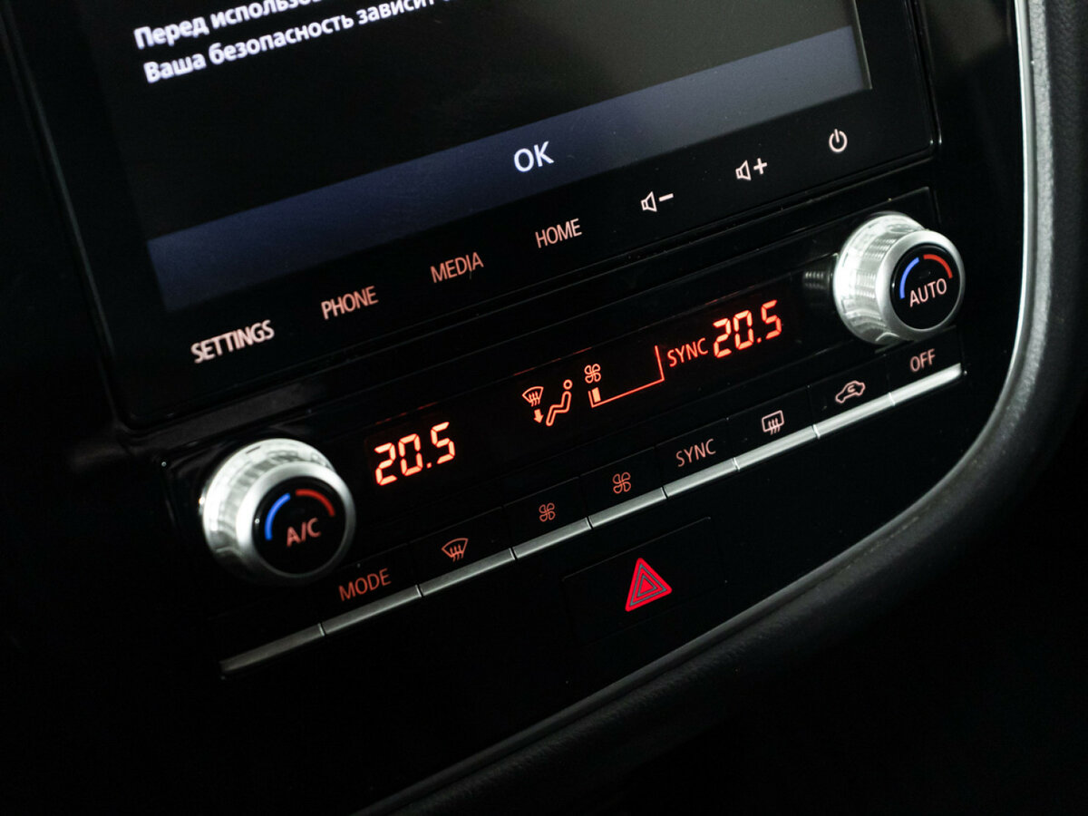 Mitsubishi Outlander 2020 года с пробегом. Фото: #13