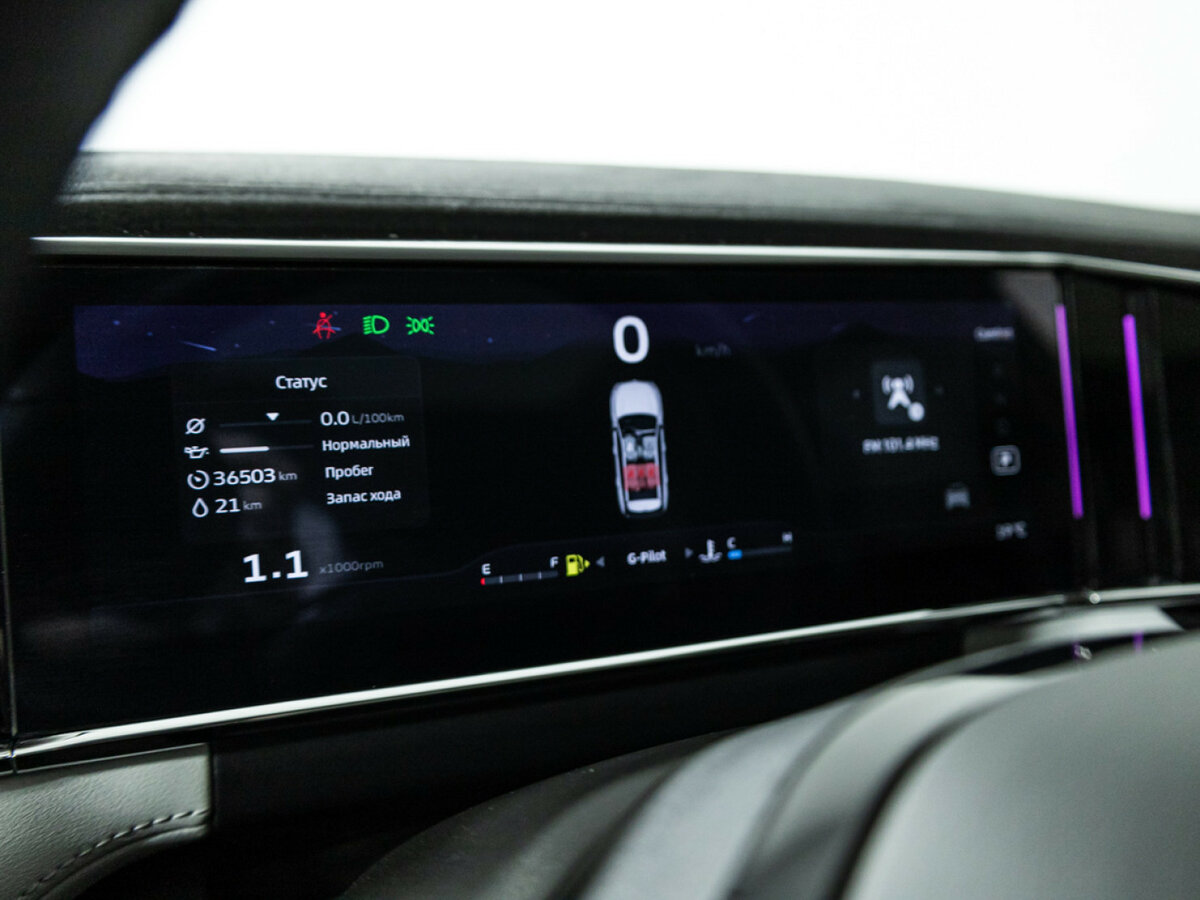 Geely Atlas 2024 года с пробегом. Фото: #11