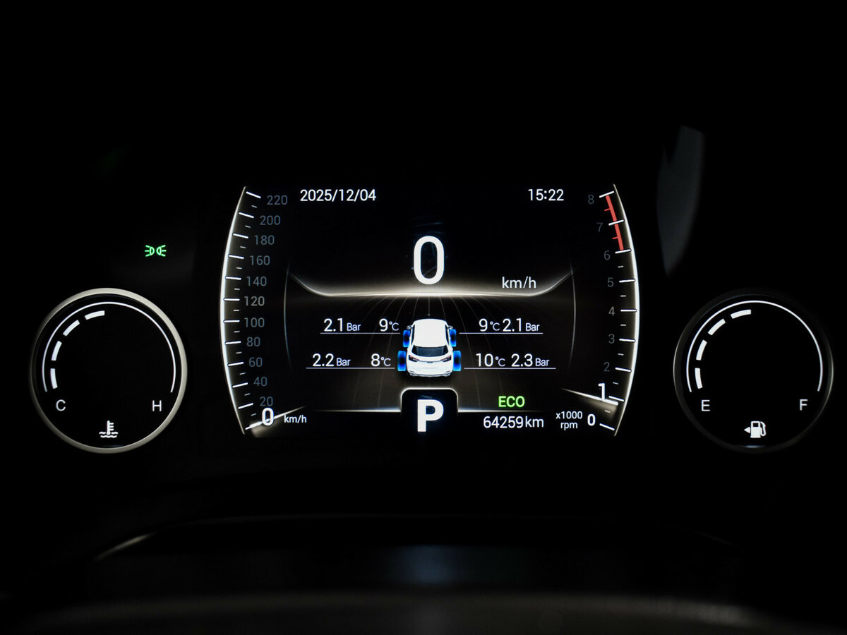 Б/У Чери Тигго 4 2019 года. Фото: #20