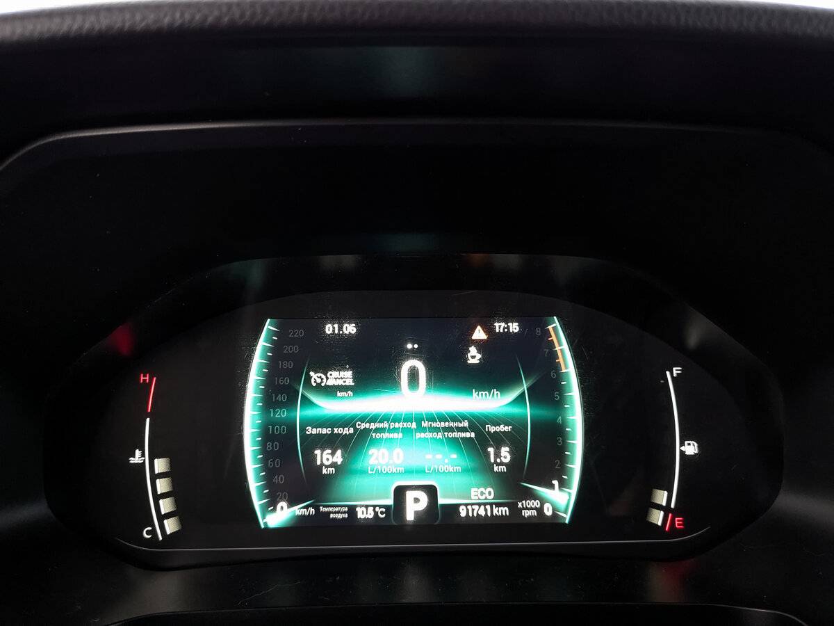 Б/У Чери Тигго 7 Про 2022 года. Фото: #14