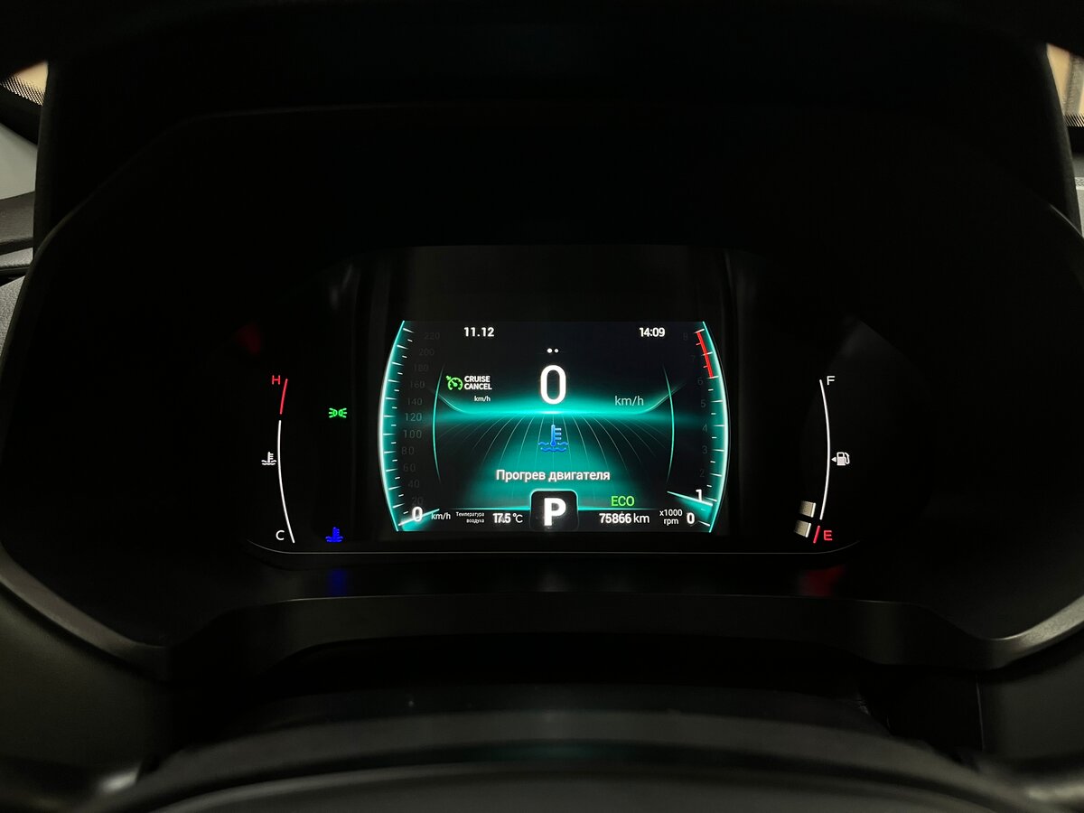 Chery Tiggo 7 Pro 2020 года с пробегом. Фото: #20