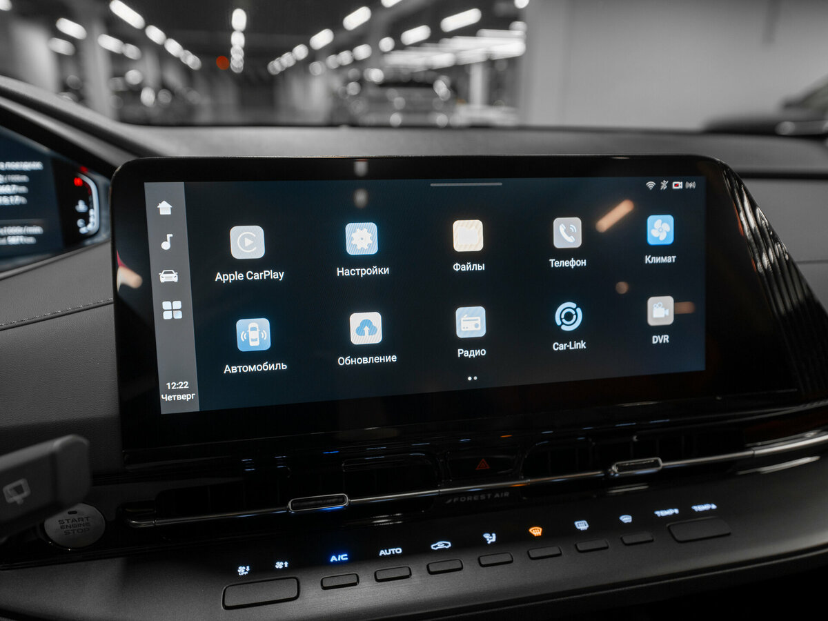 Changan CS55 Plus 2023 года с пробегом. Фото: #19