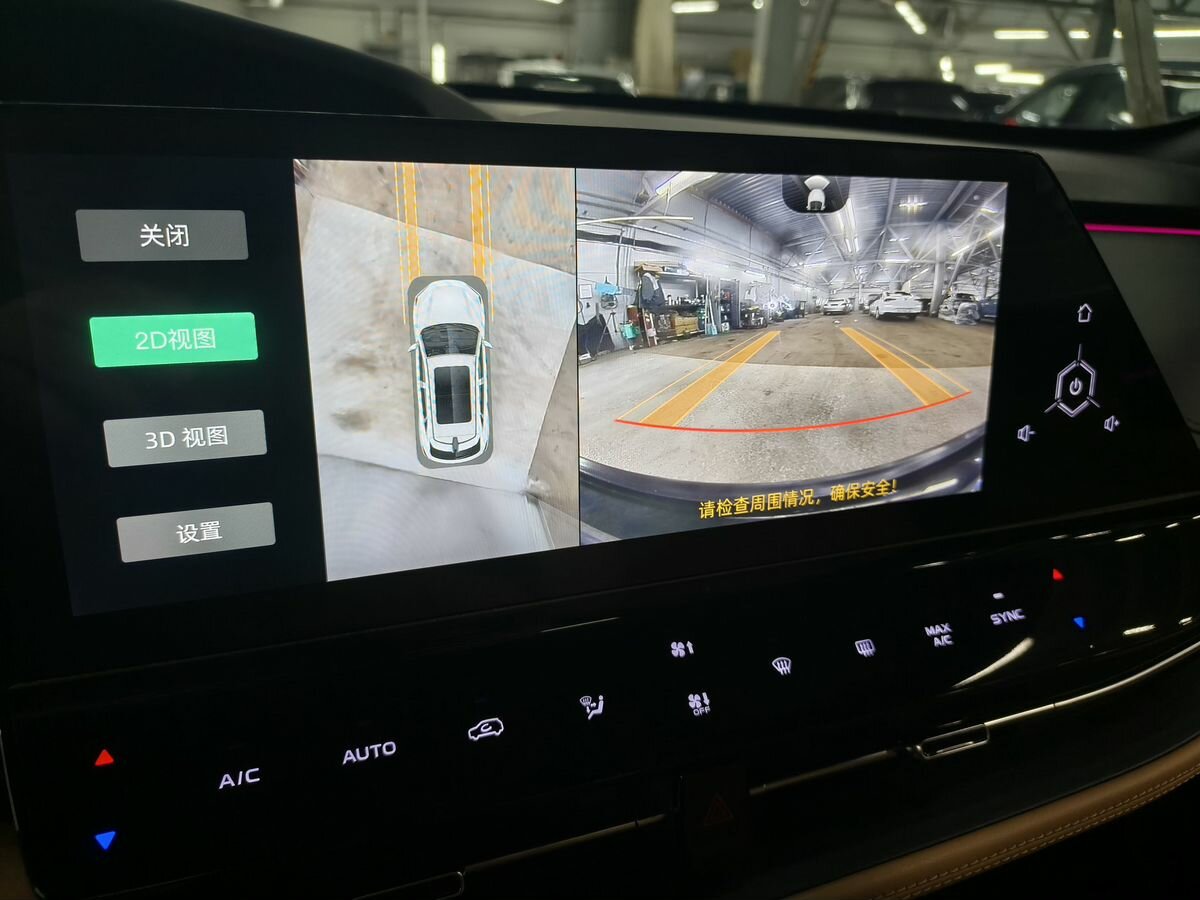 Changan UNI-K 2023 года с пробегом. Фото: #13